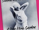 SIOUXSIE AND THE BANSHEES   HONG KONG GARDEN. Orig 1977 7