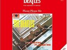 Beatles LP Record Collection Please Please Me 180g Vinyl Deagostini Japan Mag