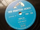 UK HMV 78 Elvis Presley - Hound Dog / Don't Be Cruel