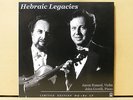 Audiophile AUDIOFON ADF 2033 180 gram LP AARON ROSAND Hebraic Legacies