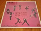 TIN TIN - TOAST AND MARMALADE FOR TEA MAURICE GIBB 70s LP RECORD rare SEALED