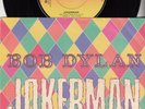 80s Rock BOB DYLAN jokerman 1984 UK 7
