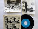 BILLY PORTER 45 Shake It Up BLUE TAPE w/ 2xphotos NYC Power pop PIC SLEEVE c2913