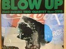 ISAO SUZUKI QUARTET / BLOW UP LP w/ Insert JAPAN Jazz THREE BLIND MICE TBM-2515