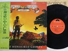 BARCLAY JAMES HARVEST TIME HONOURED GHOSTS POLYDOR MP 2511 Japan OBI VINYL LP