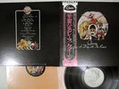 QUEEN A DAY AT THE RACES ELEKTRA P-10300E Japan OBI VINYL LP