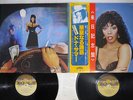 DONNA SUMMER BAD GIRLS CASABLANCA VIP-9565,6 Japan OBI VINYL 2LP