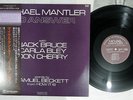 MICHAEL MANTLER NO ANSWER WATT PAP-9012 Japan OBI VINYL LP