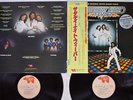 OST(BEE GEES) SATURDAY NIGHT FEVER RSO MWZ 8105,6 Japan OBI VINYL 2LP