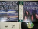 DEEP PURPLE MACHINE HEAD WARNER P-10130W Japan OBI VINYL LP