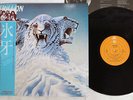 TRILLION SAME EPIC 25 3P-80 Japan OBI VINYL LP