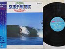 VA HISTORY OF SURF MUSIC/INSTRUMENTALS JAPAN 20JAL-3 Japan OBI PROMO LP