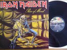 Iron Maiden ?– Piece Of Mind  EMI ?– 1A 064-07724 1983  EX  ( LP,Album )