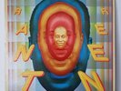 Grant Green Live At The Lighthouse 2 LP Blue Note 037 JAZZ  LP