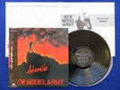NEW MODEL ARMY Adrenalin ?JAPAN 1ST PRESS? 45rpm/12