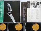 FRANK SINATRA TRILOGY:PAST,PRESENT & FUTURE REPRISE P-5189-91R Japan OBI 3LP