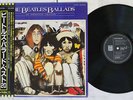 BEATLES BALLADS EMI/ODEON EAS-91006 Japan OBI VINYL LP