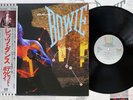 DAVID BOWIE LET'S DANCE EMI EYS-81580 Japan OBI VINYL LP