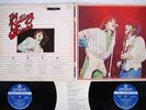 ROLLING STONES GEM LONDON GEM-1098 Japan VINYL 2LP