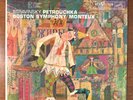 MONTEUX STRAVINSKY PETROUCHKA RCA LSC 2376 LIVING STEREO SD 1S/4S RARE NEAR MINT