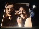 ELIS & TOM - BRAZIL LP PHILIPS STEREO 1974 SAMBA SOUL GROOVE GATEFOLD bossa nova
