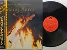 YNGWIE J. MALMSTEEN 'Rising Force' 1984 Japanese vinyl LP w/OBI, insert + POSTER
