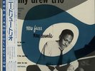 Kenny Drew Introducing The Kenny Drew Trio vinyl LP album record JPN promo