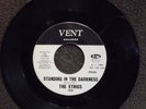 northern soul THE ETHICS Standing In the Darkness VENT 1008 DJ M- listen