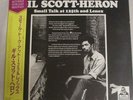 GIL SCOTT-HERON A New Black Poet Small Talk at 125th and Lenox LP OBI