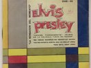 ELVIS PRESLEY CHILE RARE ORIGINAL EP RCA WITH REPLICA COVER GOOD