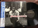DONALD BYRD BYRD BLOWS ON BEACON HILL BLUE NOTE TRLP 17 OBI MONO Japan Vinyl LP