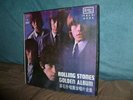 ROLLING STONES golden album 10 LP BOX SET LYOU FANG TAIWAN 1960s RARE