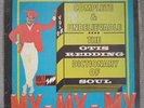 The OTIS REDDING Dictionary of Soul Complete & Unbelievable RARE ISRAEL PRESS LP