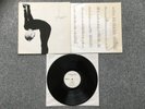 PETER MURPHY - DEEP - LP / BAUHAUS/FIELDS/SISTERS/ALIEN SEX FIEND/JOY DIVISION