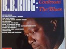 B.B. King - Confessin' The Blues - LP UK 1965 HMV CSD 3514 Excellent Condition