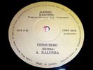 ALFRED KALUSHA - NAMUSEBO 45 RARE ZAMBIA FOLK BLUES KHUZWAYO - LISTEN