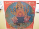 ROBERT PLANT (PICTURE DISC) 