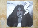 shinki chen-and his friends REISSUE vinyl LP (japanese psych/prog 1971)