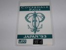 Coverdale Page - Japan Tour Stage Laminate 1993 RARE Jimmy Page Led Zeppelin