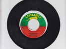 UHURU/ MAN A KILL MAN - OMAR BERNARD (81 REGGAE ROCKERS 7