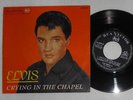 Elvis 7