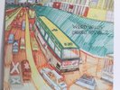 WESLEY WILLIS - GREATEST HITS LP VOL. 2 ALTERNATIVE TENTACLES
