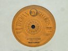 Matumbi *After Tonight*  Trojan 1976  UK 7