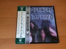 LP DEEP PURPLE MACHINE HEAD JAPAN OBI POSTER