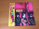 LP KISS MUSIC FROM THE ELDER JAPAN OBI
