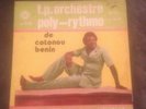 T.P. Orchestre Poly-Rythmo De Cotonou  ?– Vol. 5 - Lohento Eskill lp