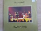 DOUBLE LP  Deep Purple Made in Japan