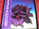 THIN LIZZY - BLACK ROSE A ROCK LEGEND - VERY RARE  JAPAN LP PHIL LYNOTT