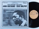 JOHN COLTRANE - ERIC DOLPHY That Dynamic Jazz Duo OZONE LP VG+