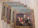 ASV STEREO 5 LP MOZART violin sonatas vol. 2-6 OSCAR SHUMSKY - BALSAM NM